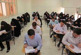 آزمون ورودی پایه هفتم مدارس پرورش استعدادهای درخشان ۳۱ خرداد ۱۴۰۳ برگزار می شود