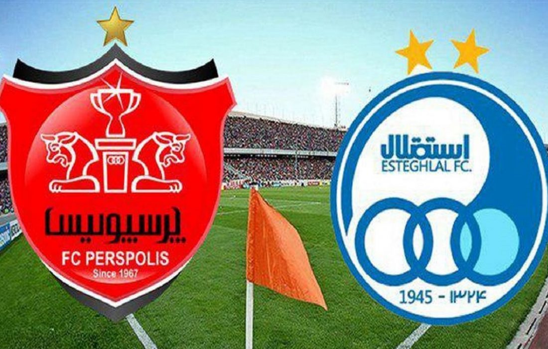 پرسپولیس و استقلال در میان ۵ باشگاه برتر جدول بهترین تیم‌های فوتبال آسیا