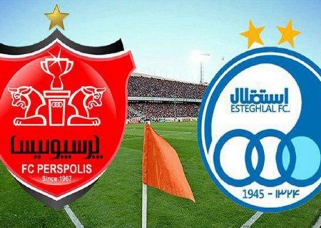 پرسپولیس و استقلال در میان ۵ باشگاه برتر جدول بهترین تیم‌های فوتبال آسیا